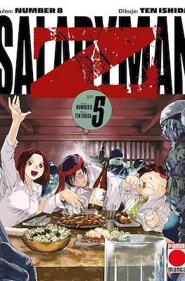 SALARYMAN Z #05 | 9791370137366 | Number 8 / Ishida, Ten | Llibreria online de Figueres i Empordà