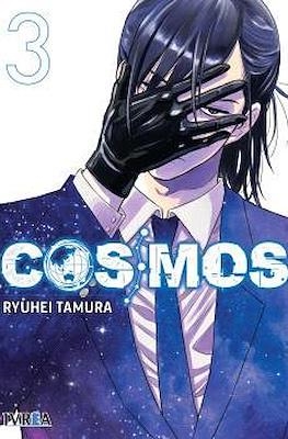 COSMOS #03 | 9791388298035 | Tamura, Ryuhei | Llibreria online de Figueres i Empordà