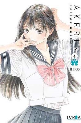 Akebi's Sailor Uniform #04 | 9788419869548 | Hiro | Llibreria online de Figueres i Empordà