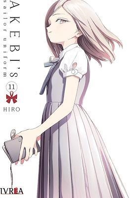 Akebi's Sailor Uniform #11 | 9791388355042 | Hiro | Llibreria online de Figueres i Empordà