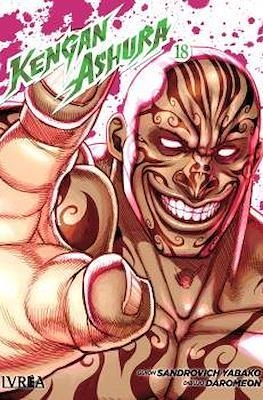 Kengan Ashura #18 | 9791388104435 | Daromeon / Sandrovich, Yabako | Llibreria online de Figueres i Empordà