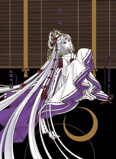 X DE CLAMP EDICIÓN PREMIUM #04 | 9788410492004 | Clamp | Librería online de Figueres / Empordà