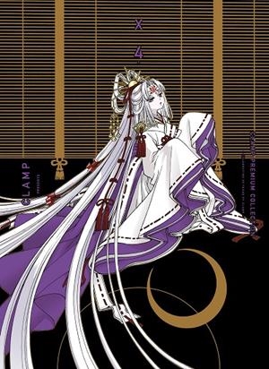 X DE CLAMP EDICIÓN PREMIUM #04 | 9788410492004 | Clamp | Librería online de Figueres / Empordà
