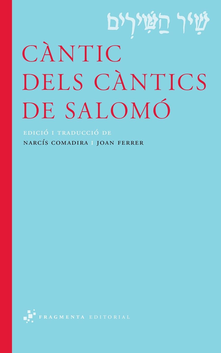 Càntic dels Càntics de Salomó | 9788492416738 | Desconocido | Llibreria online de Figueres i Empordà