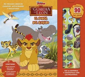 La Guardia del León. El poder del rugido. Mi primer libro de cuentos, actividades y pegatinas | 9788417529239 | Disney | Librería online de Figueres / Empordà