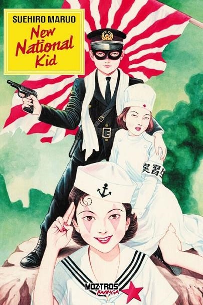 New National Kid (Suehiro Maruo) | 9791388484254 | Maruo, Suehiro | Llibreria online de Figueres i Empordà