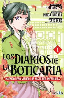 LOS DIARIOS DE LA BOTICARIA. MAOMAO RESOLVIENDO LOS MISTERIOS IMPERIALES #01 | 9791388450778 | Hyuuga, Natsu / Kurata, Minoji / Shino, Touko | Llibreria online de Figueres i Empordà