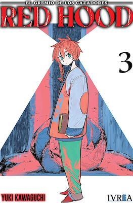 RED HOOD EL GREMIO DE LOS CAZADORES #03 | 9791388487439 | Kawaguchi, Yuki | Llibreria online de Figueres i Empordà
