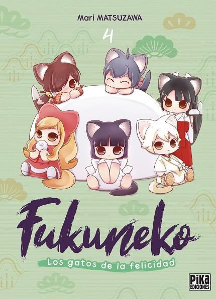 Fukuneko. Los gatos de la felicidad #04 | 9791043306792 | Matsuzawa, Mari | Llibreria online de Figueres i Empordà