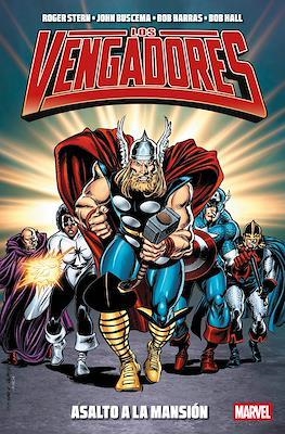 MARVEL ESSENTIALS #48:  LOS VENGADORES. ASALTO A LA MANSIÓN | 9791370580872 | Varis Autors | Librería online de Figueres / Empordà