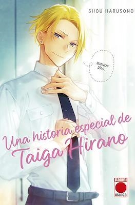 HIRANO Y KAGIURA #05 + BOOKLET | 8424248928018 | Harusono, Sho | Llibreria online de Figueres i Empordà