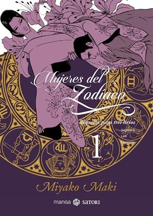 MUJERES DEL ZODÍACO #01 | 9788417419158 | Maki, Miyako | Librería online de Figueres / Empordà