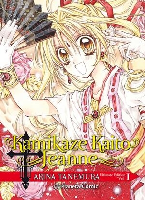 Kamikaze Kaito Jeanne Kanzenban #01/06 | 9788491740599 | Tanemura, Arina | Llibreria online de Figueres i Empordà