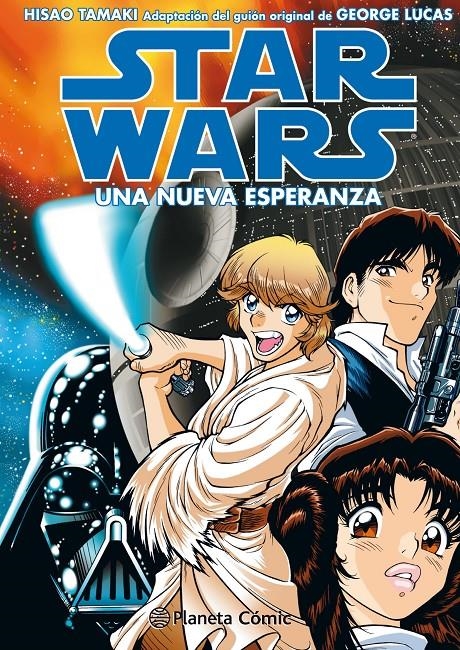 Star Wars manga Ep IV Una nueva esperanza | 9788491730088 | Tamaki, Hisao | Llibreria online de Figueres i Empordà