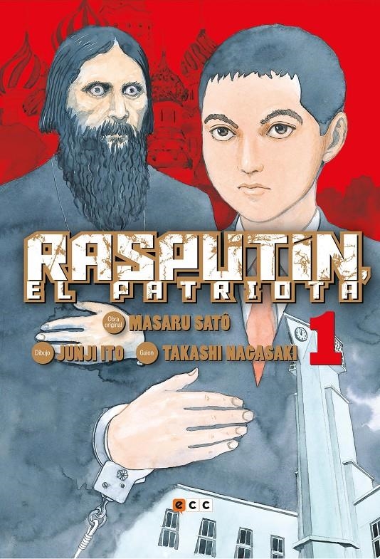 Rasputín, el patriota #01 (de 6) | 9788418094354 | Ito, Junji/Nagasaki (Richard Woo), Takashi | Librería online de Figueres / Empordà