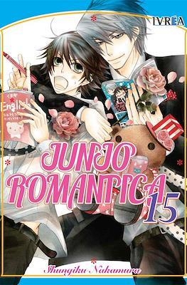 Junjo Romantica #15 | 9788418061417 | Librería online de Figueres / Empordà