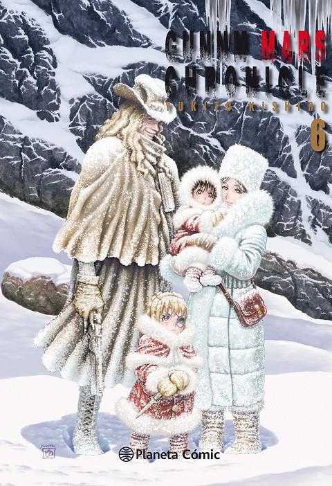 Gunnm Alita Mars Chronicle #06 | 9788491743521 | Kishiro, Yukito | Llibreria online de Figueres i Empordà