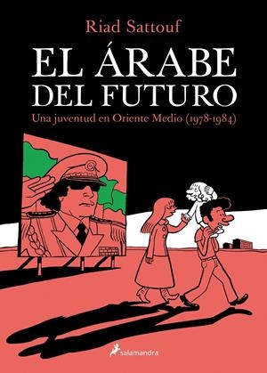 El árabe del futuro I | 9788416131129 | Sattouf, Riad | Llibreria online de Figueres i Empordà