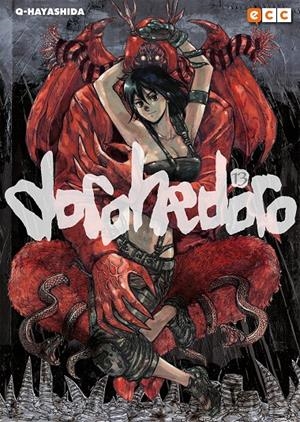 Dorohedoro #13 | 9788418120787 | Q Hayashida, Q Hayashida | Llibreria online de Figueres i Empordà