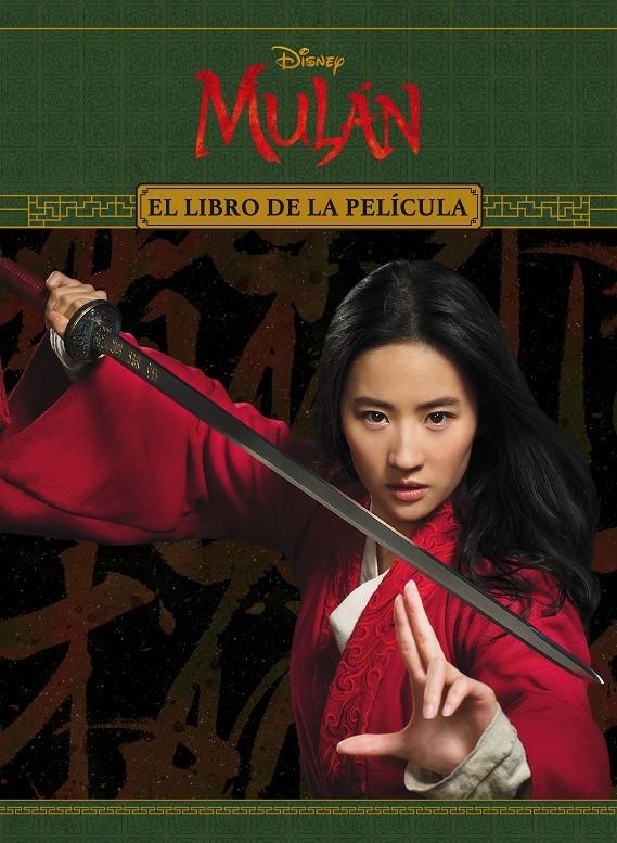 Mulán. El libro de la película | 9788417062156 | Disney | Llibreria online de Figueres i Empordà