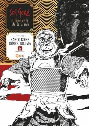 Son Goku, el héroe de la ruta de la seda #06 (de 6) | 9788416998630 | Koike, Kazuo/Kojima, Goseki | Llibreria online de Figueres i Empordà