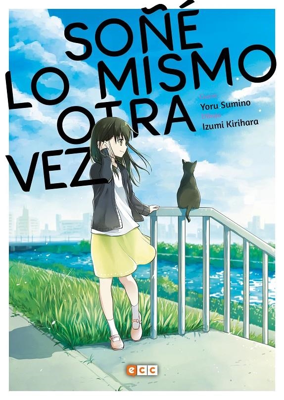 Soñé lo mismo otra vez | 9788418120961 | Sumino, Yoru/Kirihara, Idumi | Librería online de Figueres / Empordà