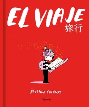 El viaje (La Volátil) | 9788426407559 | Guerrero, Agustina | Llibreria online de Figueres i Empordà