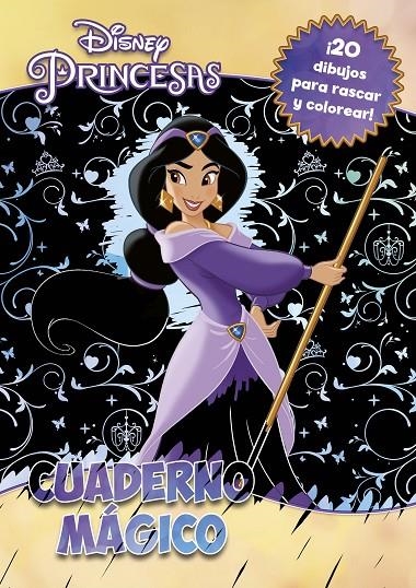 Princesas. Cuaderno mágico | 9788417062002 | Disney | Llibreria online de Figueres i Empordà