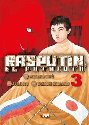 Rasputín, el patriota #03 (de 6) | 9788418225444 | Ito, Junji/Nagasaki (Richard Woo), Takashi | Librería online de Figueres / Empordà