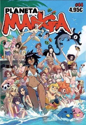 Planeta Manga #004 | 9788413411378 | AA. VV./López, Laia/Casas, Alfonso | Llibreria online de Figueres i Empordà