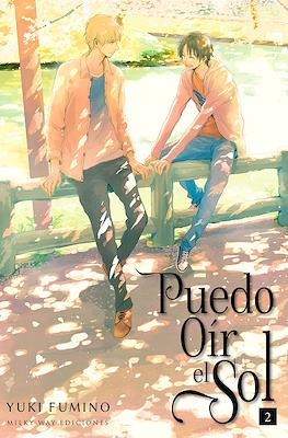 PUEDO OÍR EL SOL #02 | 9788416960132 | Fumino, Yuki | Llibreria online de Figueres i Empordà