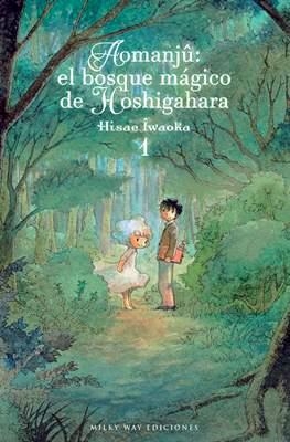 AOMANJU: EL BOSQUE MAGICO DE HOSHIGAHARA #01 | 9788418222177 | Iwaoka, Hisae | Llibreria online de Figueres i Empordà