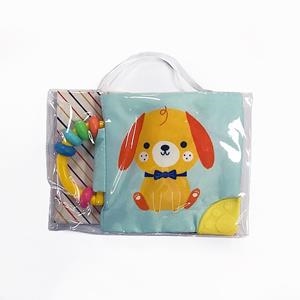 Perro | 9788408219125 | YOYO | Librería online de Figueres / Empordà