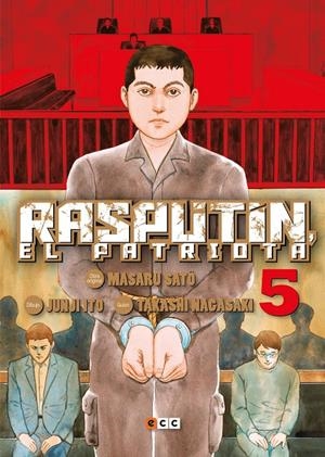 Rasputín, el patriota #05 (de 6) | 9788418382062 | Ito, Junji/Nagasaki (Richard Woo), Takashi | Librería online de Figueres / Empordà