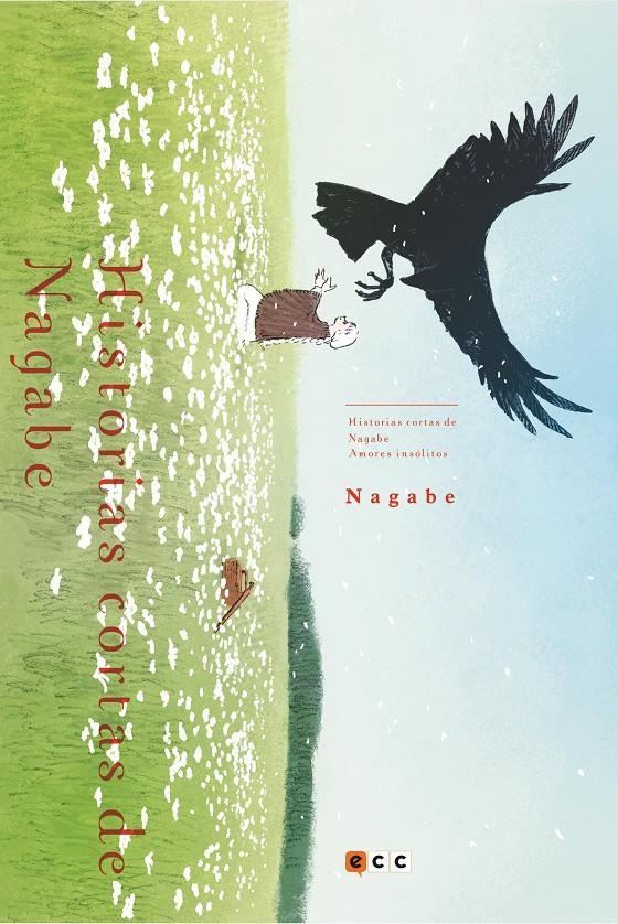 Historias cortas de Nagabe: Amores insólitos | 9788418382505 | Nagabe | Llibreria online de Figueres i Empordà