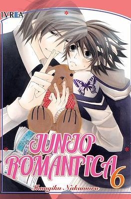 Junjo Romantica #06 | 9788416426676 | Nakamura, Shungiku | Llibreria online de Figueres i Empordà