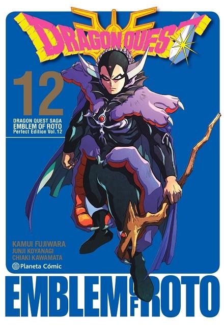 Dragon Quest Emblem Of Roto #12/15 | 9788491733577 | Fujiwara, Kamui | Librería online de Figueres / Empordà