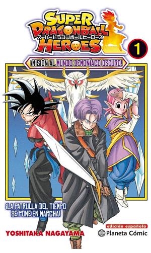 Dragon Ball Heroes #01 | 9788491734833 | Nagayama, Yoshitaka | Librería online de Figueres / Empordà