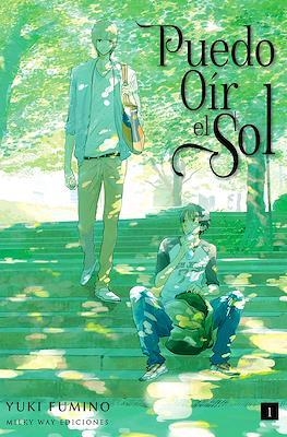 PUEDO OÍR EL SOL #01 | 9788494600272 | Fumino, Yuki | Librería online de Figueres / Empordà