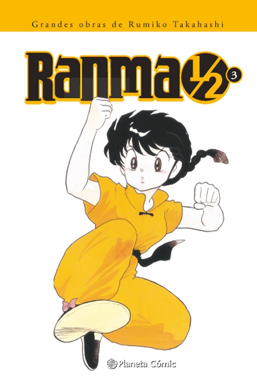 Ranma Kanzenban #03/19 | 9788416636785 | Takahashi, Rumiko | Llibreria online de Figueres i Empordà