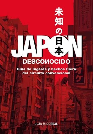 JAPÓN DESCONOCIDO | 9788418510373 | Llibreria online de Figueres i Empordà