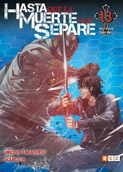Hasta que la muerte nos separe: Until death do us part #13 (de 13) | 9788418569838 | Takashige, Hiroshi | Librería online de Figueres / Empordà