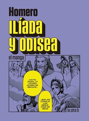 Ilíada y Odisea | 9788416540846 | Homero | Librería online de Figueres / Empordà