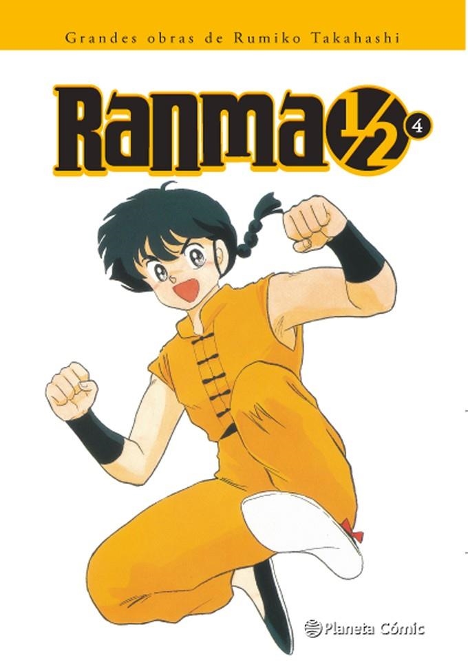 Ranma Kanzenban #04/19 | 9788416636792 | Takahashi, Rumiko | Llibreria online de Figueres i Empordà