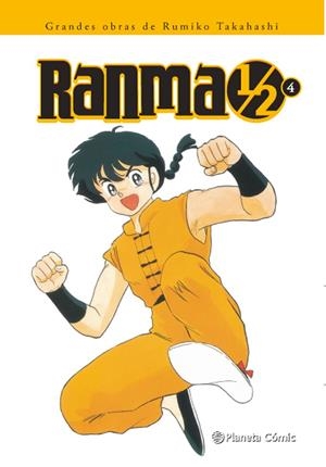 Ranma Kanzenban #04/19 | 9788416636792 | Takahashi, Rumiko | Llibreria online de Figueres i Empordà