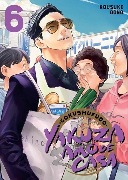 YAKUZA AMO DE CASA #06 | 9788418751134 | Kousuke Oono | Llibreria online de Figueres i Empordà