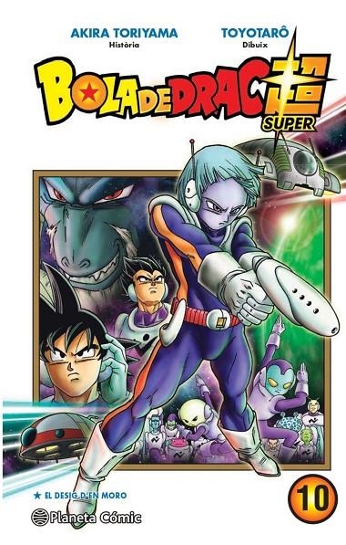 Bola de Drac Super #10 | 9788413416182 | Toriyama, Akira/Takahashi, Yoichi | Llibreria online de Figueres i Empordà