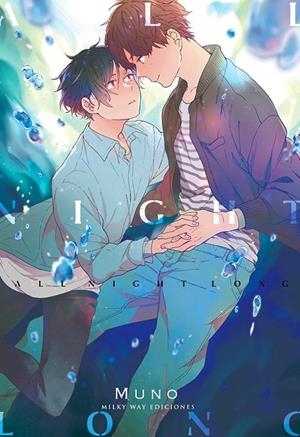 All Night Long | 9788418788086 | Muno | Llibreria online de Figueres i Empordà