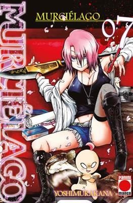 MURCIÉLAGO #07 | 9788413349220 | Yoshimurakana | Llibreria online de Figueres i Empordà
