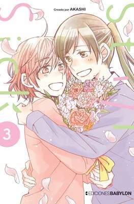 STILL SICK #03 | 9788416703951 | Llibreria online de Figueres i Empordà